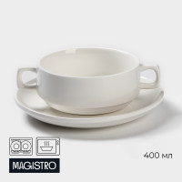  Magistro , 2 :  400 ,  D=18 , 
