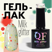    , milk Glitter, , 8 , Led/uv,  (06)