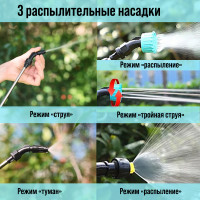   , 7.4 , 2.4 , Li-on, 0.8 /, 2 ,  5 