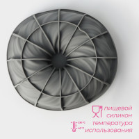       , 20x7 ,  