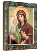 ���������� (����� �� ������)