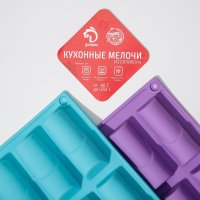      , 30x17,5 , 20  (6,5x2,5x2 ),  