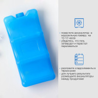    " ",  4   480 , 21  10  5 