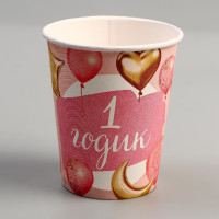   1 :  20 .,  6 .,  6 ., 