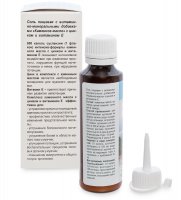 Med-13/25    -      . 