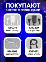   3   0.6 , Ip44, ,  , 160 Led,  , 220 