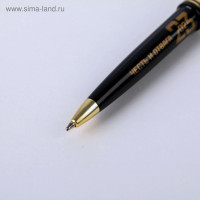 ����� ��������� ����� ����� � ������ �23 ��������, �������