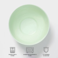  Luminarc Diwali Paradise Green, 750 , D=14.5 , , -