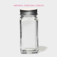         , 120 , 4,5x10,5 , 12 