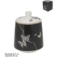  Lenardi Butterfly, 500 