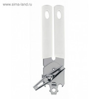    Brabantia Essential