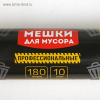    , 180 , 40 , , 90x110 , 10 ,  