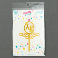 ������ ���