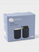    Savanna Vapor, 2 ,   , 