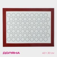      , 40x30 
