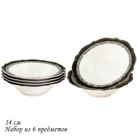  Lenardi  14 , , 1      , 