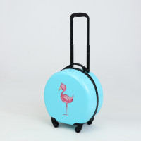   28  (xs), Happyant,   ,  