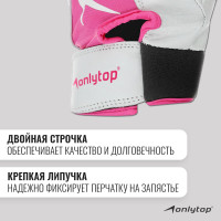   Onlytop  9145, . L