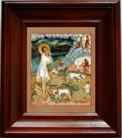 ����� ������� ����������� (21�24), ������� ����