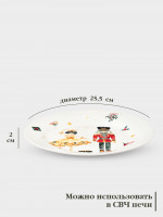 ������� ���������� ������ ���������� ���, D=25.5 ��, ������, �����