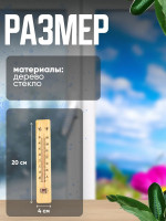 ��������� �������, ����������, ����������