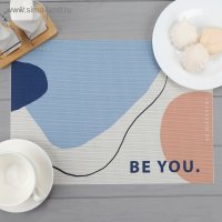    "Be You"
