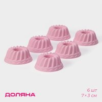        , 7x3 , 6 ,  