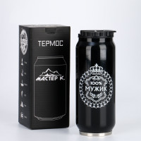 , 400 ,  "100 % " ,   8 , 7.6  19.3 