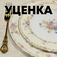  1     6  22 Fleur  ..  