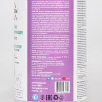   Vita Udin    " ",   , 1 