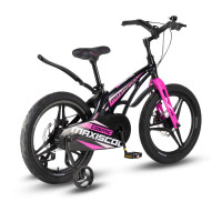  18 Maxiscoo Cosmic Deluxe,   