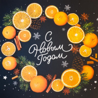 ������� ��� ������������ ������� � ����������� ������� �� ����� �����, 15 � 15 � 3 ��