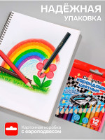  Calligrata , 12 , , , 