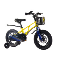  14 Maxiscoo Air Pro,   