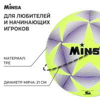   Minsa,  , 12 , . 5, Tpe