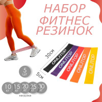  - Onlytop:  10, 15, 20, 25, 30 , 5 ., 305 