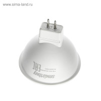  C Smartbuy, Gu5.3, 7 , 6000 ,   