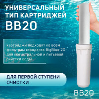   Zein Pp-20bb, , 5 