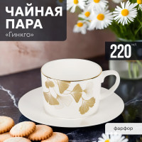    ""   V=220  ( )