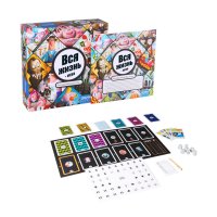 "��� ����� - ����" - ���������� ���� Bondibon