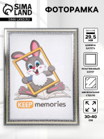    30 40  Keep Memories, Genevieve, , 