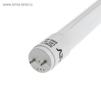   Rev Led, 8, G13, 10 , 6500 , 600 ,  