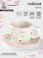     ,  310 ,  D=16 ,  , , 