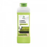    Grass Carpet Cleaner, , 1 