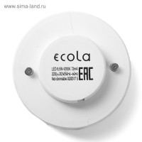   Ecola, Gx53, 8.5 , 4200 K, 220 , 27x75 ,  