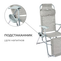  -  Nika,  , 82 X 70 X 116 ,  