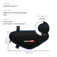  Dream Bike  , 32155,  /