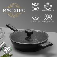  Magistro Warrior, D=26 , H=7 ,   ,  Soft-touch,  , 