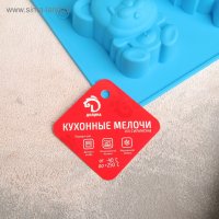 ����� ����������� ��� ������� ������ ���������, 20x16 ��, 6 ����� (6,5x4,5 ��), ���� ����