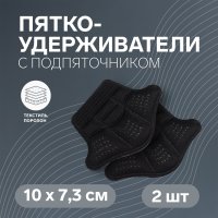   ,  ,  , 10 X 7,3 , ,  